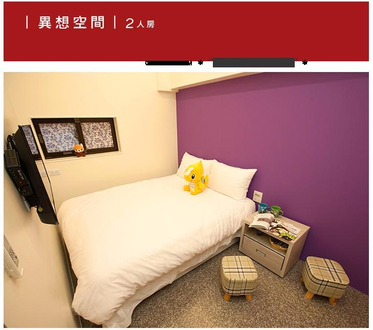 Township Small Building B&B دونغشان المظهر الخارجي الصورة